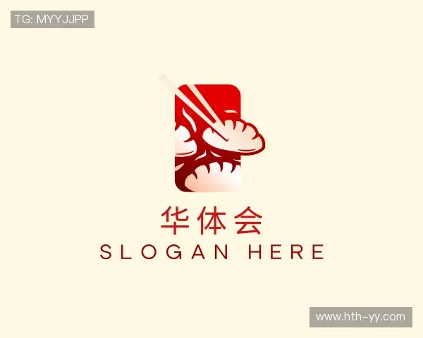 介绍华体会HTH官网